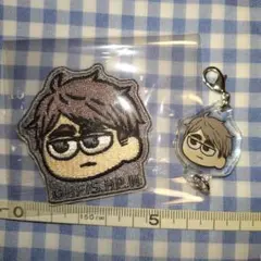 ジロリ 宮治 ワッペン キーホルダーセット