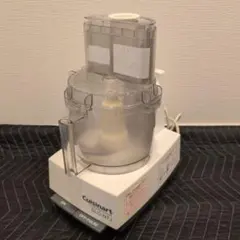 クイジナート DLC190J フードプロセッサー 1.9L - メルカリ