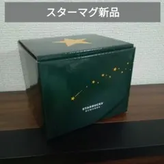 Item thumbnail for item 6acafa70-ba53-46b9-847f-3320face49c1