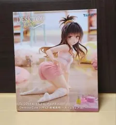 To LOVEる-とらぶる-ダークネス Desktop Cute 結城美柑