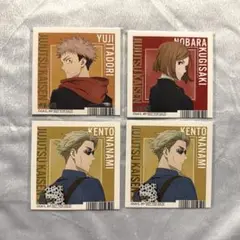 呪術廻戦 アニメイト特典 セット売り
