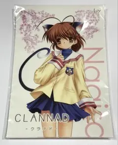 2026年最新】clannad-クラナド- ビジュアルファンブックの人気アイテム