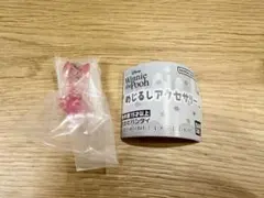 Winnie the Pooh プーさん めじるしアクセサリー　ピグレット