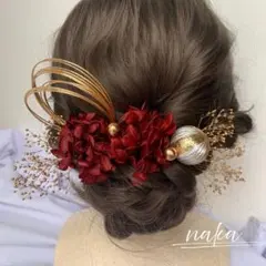 レッド&ゴールド　ドライフラワー　髪飾り　和玉　水引　成人式　卒業式　振袖　袴