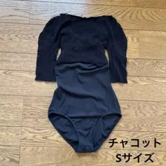 2025年最新】チャコット レオタードの人気アイテム - メルカリ