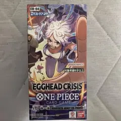 ミ*ゥ様 新品未開封（テープ付）ワンピースカードゲーム エッグヘッド