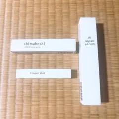shimaboshi Wリペアセラム Wリペアショット Pリンクルジェルのサムネイル