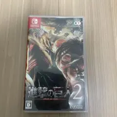 Nintendo Switch 進撃の巨人2