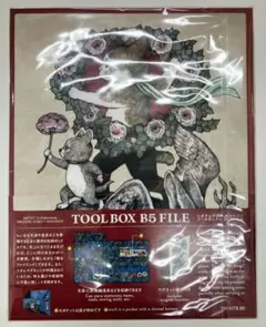 2026年最新】ヒグチユウコツールボックスの人気アイテム - メルカリ