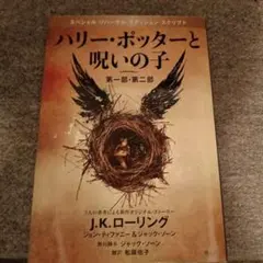 Item thumbnail for item a94edfc2-260c-415e-86ac-d927f1a27f73