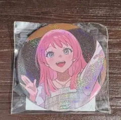 Item thumbnail for item 65a5a5f8-8afe-4ef8-bafd-26fda531a8c8