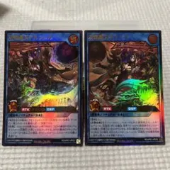 Item thumbnail for item ecf96fb3-693a-4331-98e6-8a7ef189ce4c