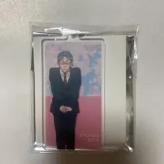 2026年最新】伊地知潔高の人気アイテム - メルカリ