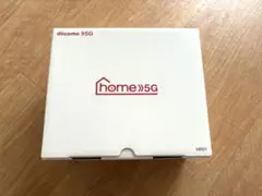 【美品】docomo home5G モバイルルーター　HR01