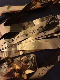 2026年最新】金テの人気アイテム - メルカリ