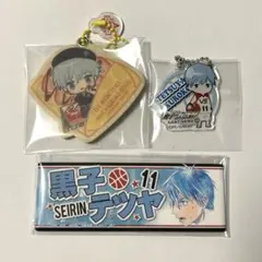 2025年最新】黒子テツヤ 缶バッジ まとめ売りの人気アイテム - メルカリ