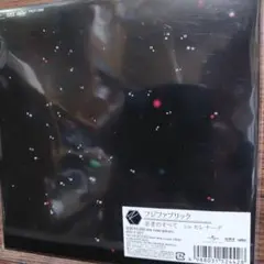 2025年最新】フジファブリック レコードの人気アイテム - メルカリ