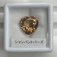 【高品質】シャンパントパーズ　ルース　約6.52ct