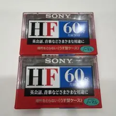 2026年最新】未使用カセットテープの人気アイテム - メルカリ