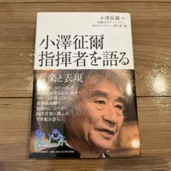 Item thumbnail for item 203f3520-3a4d-48a1-bf15-ea06cb44a1a3