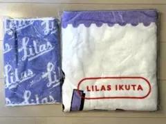 2025年最新】幾田りら タオルの人気アイテム - メルカリ