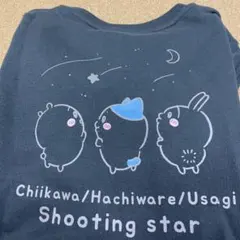 新品　チイカワ ハチワレ ウサギ スウェット　トレーナー　 L ドンキ