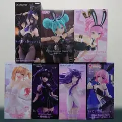 BiCuteシリーズ　7体まとめ売り