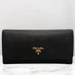 PRADA 長財布