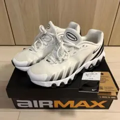 Nike Air Max DN8