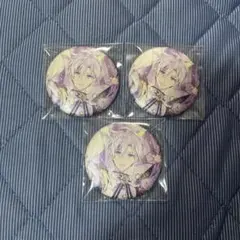 アイドリッシュセブン　逢坂壮五　キャラクター缶バッジ 3個セット