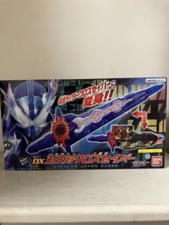 Item thumbnail for item 56cc5fe4-f779-4370-a844-eadd5a4ace75