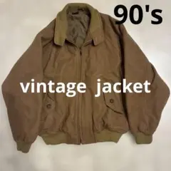 90's Archive ショート丈ブルゾン ジャケット ブラウン L