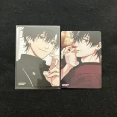 2025年最新】差波明依の人気アイテム - メルカリ