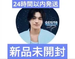 Item thumbnail for item 365e720c-9e35-4ec8-a96b-31b4960ce768