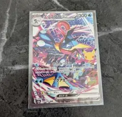 ゲッコウガex SAR MEGA 拡張パック 30th CELEBRATION…