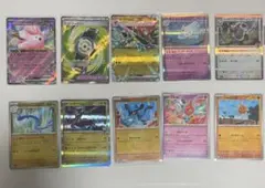 メガドリームex ドラパルト ex 他