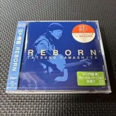 REBORN