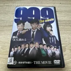 99.9 刑事専門弁護士 DVD season1+2 +劇場版 + スペシャル 71OP9v4VdiL._AC_UL210_SR210,
