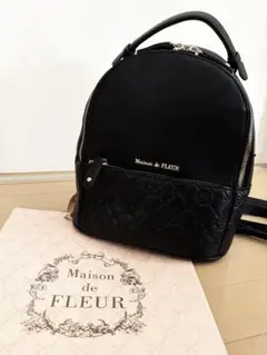 Maison de FLEUR ブラック モノグラムリュック（紙袋付き）のサムネイル