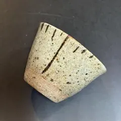 泥牛作品ぐい呑み