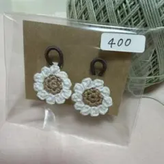 【kids/baby】ハンドメイド レース編み ヘアゴム