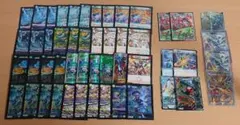 青緑ジャイアント 高レート 調整パーツ多数付属 デュエマデッキ販売