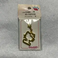 ハローキティ クリスタルキーホルダー ゴールド　パーツクラブ