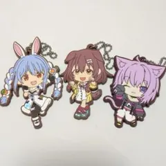 ホロライブ　ラバーストラップセット