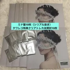 TWICE Play Misamo ミサモ ミナ盤 クリアトレカ 10枚