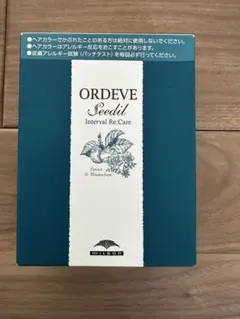 2025年最新】オルディーブシーディルの人気アイテム - メルカリ