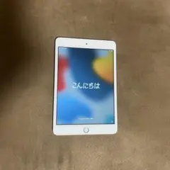 iPad mini 4ホワイト