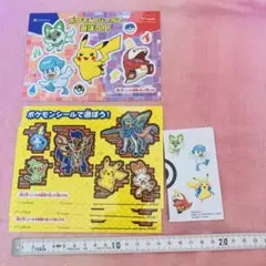 ポケモンシールセット☆ポケットモンスター