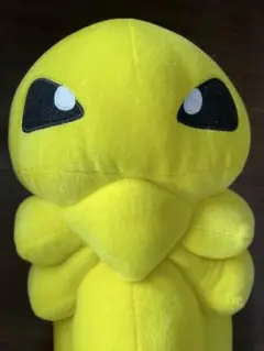 コクーン　ぬいぐるみ　ポケモン 14 ぬいぐるみ Pokémon fit コクーン ｜【公式】ポケモン