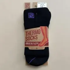 Item thumbnail for item 3cdb8269-fac1-4a45-9499-eed3b6682bde